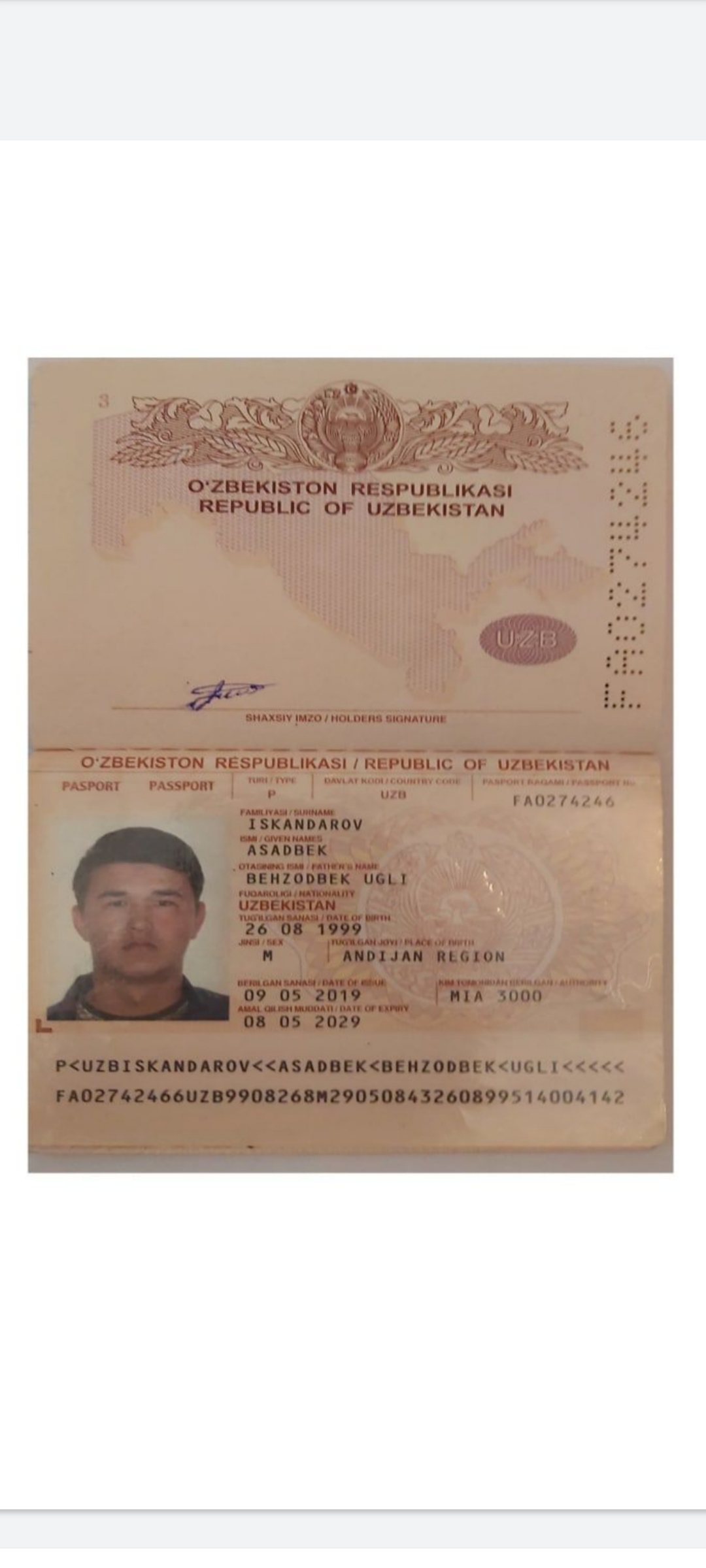 Lost Passport Tashkent, Toshkent Shahri, Uzbekistan Other